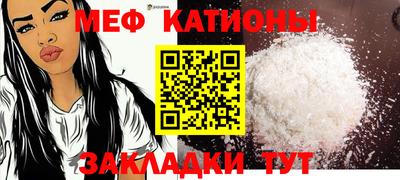 винт Гусев