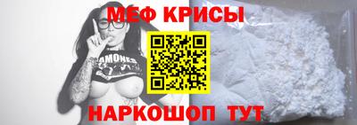 таблы Гусь-Хрустальный