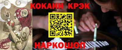 таблы Гусь-Хрустальный