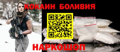 винт Гусев