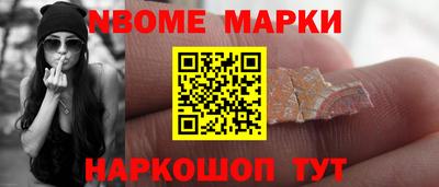 винт Гусев