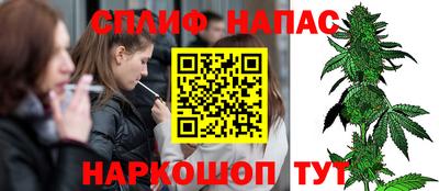 винт Гусев