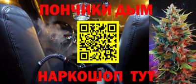 таблы Гусь-Хрустальный