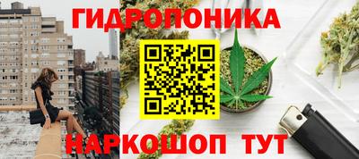 таблы Гусь-Хрустальный