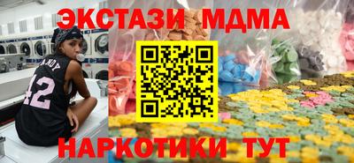 винт Гусев
