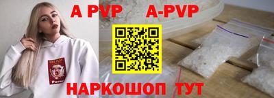 меф VHQ Гусиноозёрск