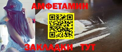 винт Гусев