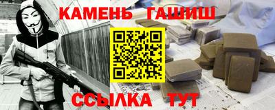винт Гусев