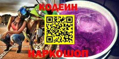 меф VHQ Гусиноозёрск