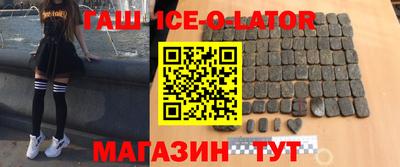 винт Гусев