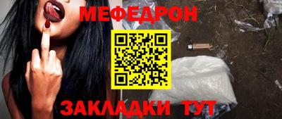 винт Гусев