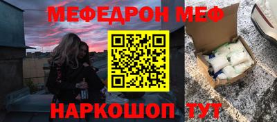 винт Гусев