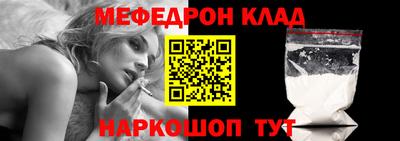 винт Гусев