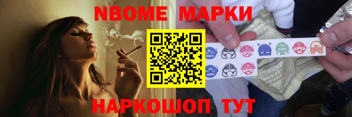Лсд 25 экстази кислота  Вход с VPN  ЛСД экстази  Лсд 25 экстази ecstasy  Мурманск 